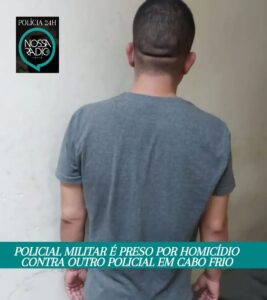 Leia mais sobre o artigo Policiais civis da 126ª DP prendem policial militar acusado de matar um ex policial militar