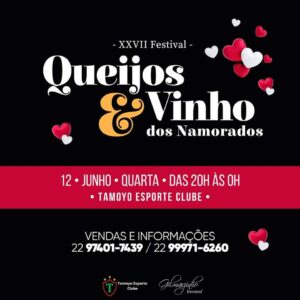 Leia mais sobre o artigo Vem aí o 27° Festival Queijos e Vinho dos Namorados